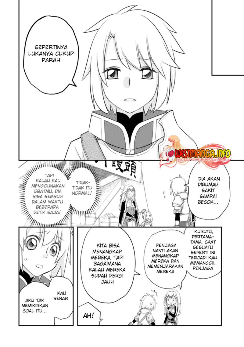 Kanchigai no Atelier Master